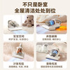 SUPOR mite removal instrument for household beds, large suction, double cups, dust mite separation, high temperature sterilization, UV mite removal, electrostatic hair removal, dust mite removal, all-in-one hair removal and dust collector for household beds, cost-effective TOP ERC-D20C