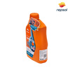 REPSOL Ruishuo Jingkuweishuang fully synthetic motorcycle oil scooter universal lubricant SN 10W-50 1L