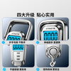Qianque portable electronic scale 100 catties accurate commercial household food weighing portable spring fish scale kitchen charging