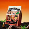 Beijing Tong Ren Tang ginseng, wolfberry nine treasures health tea, wolfberry mulberries, kidney-tonifying tea, black wolfberry, red dates, kidney-tonifying and yang eight-treasure and six-treasure tea, one bag of 22 packs of kidney-tonifying, impotence-enhancing eight-treasure and six-treasure tea, four-treasure tea for sensitive kidney deficiency, traditional Chinese medicine ten-treasure tea, combined with aphrodisiacs, long-lasting erection without ejaculation, delayed hardening, thickening, premature ejaculation, health-care eight-treasure tea.