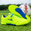Pull back children's football shoes tf broken nails Velcro boys large, medium and small children students 961 fluorescent green broken nails 34