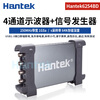 Hantek Hantek 6074BD6104BD four-channel USB virtual oscilloscope function arbitrary waveform signal generator 6254BD (250MHz 1G sampling) 4 channels