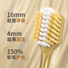 RAOYI Sam's same style soft-bristled toothbrush for men and women with wide head for adults to prevent bleeding and sensitive gums 12 pieces