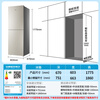 Haier refrigerator 309 liters air-cooled frost-free first-class energy efficiency variable frequency energy-saving household small three-speed variable temperature two-door double-door refrigerator color crystal panel BCD-309WMCO