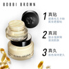 Bobbi Brown Soft Makeup Primer Orange Face Cream Isolating Makeup Primer 15ml Birthday Gift