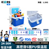 ICERS Eisens 8L Insulated Box Pharmaceutical Refrigerator Portable Biological Reagent Specimen Transfer Box Breast Milk Backpack Blue (PU6 Side Foam) Free 400ml Ice Bag*4 With Temperature Display