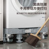 Jieyunmao washing machine base frame universal drum pad high-foot refrigerator bracket removable universal wheel storage rack anti-8-double steel pipe 4 double wheels 12KG washing machine