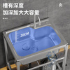Ye Yu Kitchen Thick Simple Stainless Steel Sink Single Slot Double Slot Large Single Slot Water Basin Wash Basin Washing Sink Rack with Stand Ordinary Steel Welding 68*44 (Single Cold Faucet)
