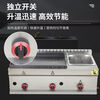 Tereside gas pot sticker machine commercial stall Teppanyaki hand cake pan-fried bun fried combination machine fried dumpling potato cake machine 55 pot sticker machine single pot + fried blue