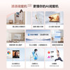 Xiaodu Tiantian Best Friend Machine Mobile Smart Flat-panel TV Audio Large Screen Touch Display Wireless Projection Free Screen Home Smart Screen Rotates to Follow Dramas and Fitness Karaoke Best Friend Machine Yuexiang Edition 23.8 inches