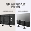 Zhiercheng TV base universal bracket TV hanger 32-65 inches desktop heightening and thickening bracket suitable for Samsung Sharp Hisense Konka TCL Changhong