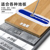 Fuxi wood dust push mop 60cm large flat mop with rod complete set of cleaning special large row mop shopping mall lobby mop hotel cotton yarn thickened thick line large mop