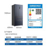 Meiling Frozen Fresh 511 upgraded large-capacity refrigerator with dual active sterilization. Consult customer service to receive gifts and enjoy large discounts. Frozen Fresh 511L White Double Active Sterilization
