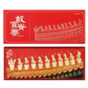 Inside the Palace Outside the Palace Cultural Creative Ridge Beast Metal Bookmark Stationery Beijing Palace Museum Gift Box National Style Souvenir Mid-Autumn Festival Teacher’s Day Student Day Gift Souvenir