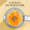 Midea Juicing Food Supplementary Food Machine Orange Juice Machine Juicing Cup Multifunctional Easy-to-Clean Household Small Blender Millet Paste Juice Machine Baby Food Supplementary Machine MJ-WBL2501B
