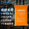 Suihua welding special fire blanket thickened fiberglass national standard certified flame retardant heat insulation high temperature resistant welding fire blanket quality assurance 9 years of glass fiber production experience