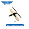 ETTORE American Golden Eagle imported glass wiper flip-up combination tool scrubbing glass water cleaning window wiper two-in-one set stainless steel flip-up wiper 35CM