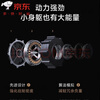 Xiaomi (MI) CyberGear micro motor servo motor high precision performance fast response robot skeleton machine