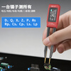 ZOYI Electrical Measurement (ZOYI) ZT-MD2 high-precision 100Khz handheld tweezers bridge intelligent identification voltage resistance capacitance inductance multimeter ZT-MD2 (official standard) + calibration board