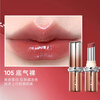 Judydoll Color-lasting Water Essence Lipstick Collagen Water Essence Lipstick New Year's Gift for Girls 105 Confidence Naked