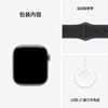 Apple/Apple New Year's Gift Watch S11 Smart Watch Honeycomb Model 42mm Space Gray Aluminum Metal Case Black Sports Strap S/M