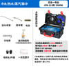 Muwu Home Appliance Cleaning Machine High Pressure and High Temperature Steam Cleaning Machine Steam Home Appliance High Temperature and High Pressure Multifunctional Washing Air Conditioning Oil Fume All-in-One Machine 3500W Hot and Cold Water Steam Pulse 10KG Upgraded Model
