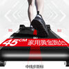 Watch live broadcast/chat/3D scene treadmill household mechanical walking machine ultra-folding shock-absorbing small Bluetooth music/curved armrests/heart rate measurement/matte black/red