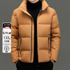 Pierre Cardin Down Jacket Men's 2025 Latest Stand Collar Thick Warm and Coldproof Down Jacket Winter Short Bread Jacket