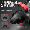 Dongcheng brushless electric hammer Dongcheng model quality charging for mixing soil and drilling wall holes impact lithium electric hammer and pickaxe dual-purpose household use 20 cells two batteries one charge + luxury gift