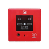Shanghai Songjiang hand alarm J-SAP-M-9201B manual fire alarm button with telephone jack Songjiang hand alarm hand alarm 9201B (complete set)