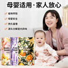 Guangdola toilet special aromatherapy indoor bedroom long-lasting fragrance bathroom air freshener bathroom deodorant artifact 3 bottles
