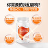Active folic acid tablets for the elderly cardiovascular and cerebrovascular complex vitamin b12b6 homocysteine high 3 bottles