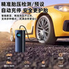 Car Wireless Air Pump Car Air Pump Electric Portable Car Tire 12V High Pressure Inflator Pointer Model Wireless Pressure Measurement + Inflation Set