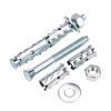 Wynn Shangchuanshan thorn expansion screw, fish scale, expansion tube, foam brick, hollow brick, lightweight brick, special expansion bolt, external expansion 6*120 (5 pieces)