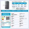 Haier Xiaohonghua 548L Cross Door Refrigerator Intelligent Control Dual System Full Space Purification Three-speed Variable Temperature AI Energy Saving BCD-548WGHTDC9FSU1 National Subsidy 15% 548L Cross-Grey | Dual System | EPP Ultra-Clean
