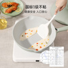 Carrot fluorine-free coating non-stick wok household poly-oil cloud pot gas induction cooker titanium pot wok 28cm