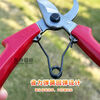 Yusenyi pruning shears Liaoning Xiongyue scissors garden pruning thick branches hand shear bonsai scissors fruit Dongfeng red handle does not come with spring