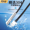 ZAVE waterproof temperature sensor probe ntc thermistor 10K 3950 (0.5 meters)