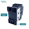 Contactor 3RT6023 6024 6025 6026 6027 6028-1AN2 Ling 3RT60239A4KW 1AN20AC220V_1AN20AC220