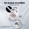 Two boxes of PIARA loose powder, oil-controlling, waterproof, sweat-proof, long-lasting, not easy to remove makeup, gift for girlfriend, 2 boxes, 01 natural nude color