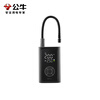 Bull (BULL) car air pump tire pressure monitoring charge to stop car tire bicycle inflatable treasure 1800mAh*2