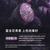 Youhuhu Purple Sweet Potato Powder 150g, special for baking steamed buns and dumplings with edible pigments, pure fruit and vegetable powder for drinking bread and cakes