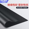 Miloqi battery insulation cotton EVA flame retardant single-sided adhesive black tape 3 cm wide battery car lithium battery insulation shock absorption, anti-collision, cold and anti-freeze flame retardant insulation sponge single-sided tape upgraded version - 1mm thick black 10mm wide * 5m long