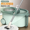 Sensitive rotating mop, good mop for lazy people, dual-drive spin-drying, hand-wash-free mop bucket, reinforced rod, stainless steel set, mop head*2 mop set, mop head*2
