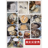 DL quality purchasing electric grinder Chinese herbal medicine pulverizer ultra-fine grinding household small dry grinding Lingsheng 800g copper motor 430 grinding chamber/steel blade (overload protection