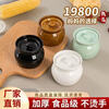 Crock pot stew pot for one person, steamed egg stew pot with lid, Chinese style Shaxian snack ceramic stew pot, crock pot 450ml crock pot stew pot (extra thick version) white 450ml