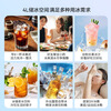 Candor automatic ice making ice bar home office ice bar refrigerator ice making machine all-in-one automatic ice making gaming room refrigerator red wine tea beverage ice bar refrigerated fresh cabinet automatic ice making milk tea color IBD-192 Max