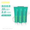 ANATOMICALS WE ONLY WANT YOU FOR YOUR BODY Anna Green Tube Toothpaste Baking Soda Toothpaste 130g*3 sticks Whitening, yellowing and stain removing toothpaste imported from the UK