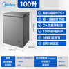 Midea Freezer 200/143/100L Small Freezer Level 1 Household Commercial Freezer Small Freezer Refrigerator Refrigerator 100L Midea Single Temperature Titanium Steel Gray丨Reducing Frost by 80%丨