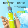 Yuefeng bearing skipping rope for children and primary school students special racing skipping rope for 6-12 years old junior high school students side examination adult rope ice lemon blue free posture elastic band + course card
